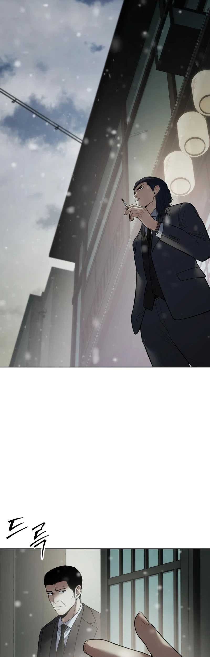 Chapter 124 - halaman 45