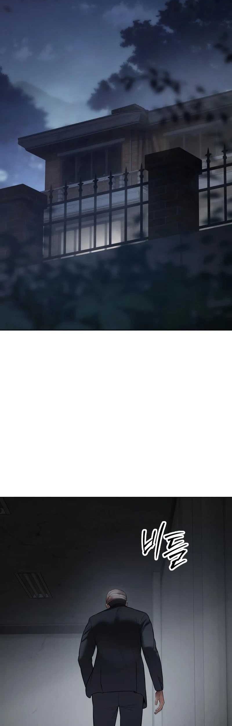 Chapter 125 - halaman 87