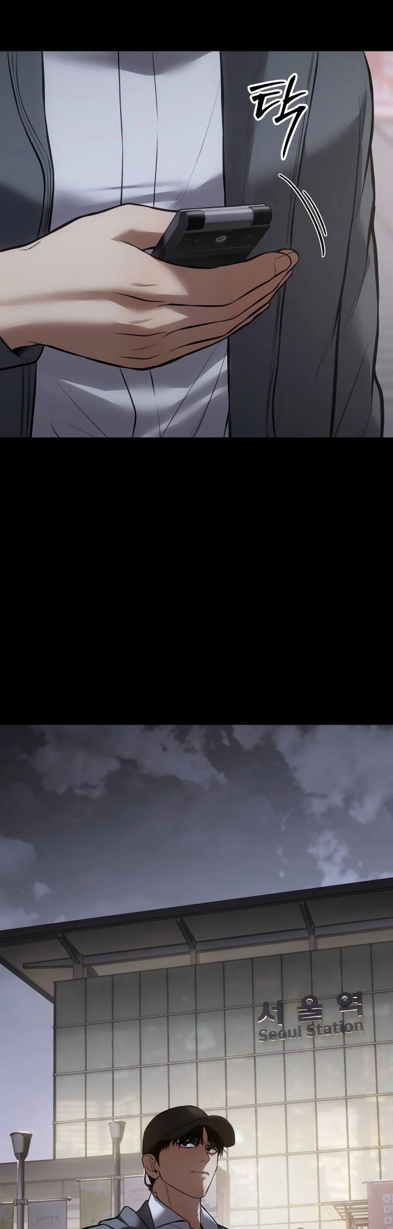 Chapter 126 - halaman 52