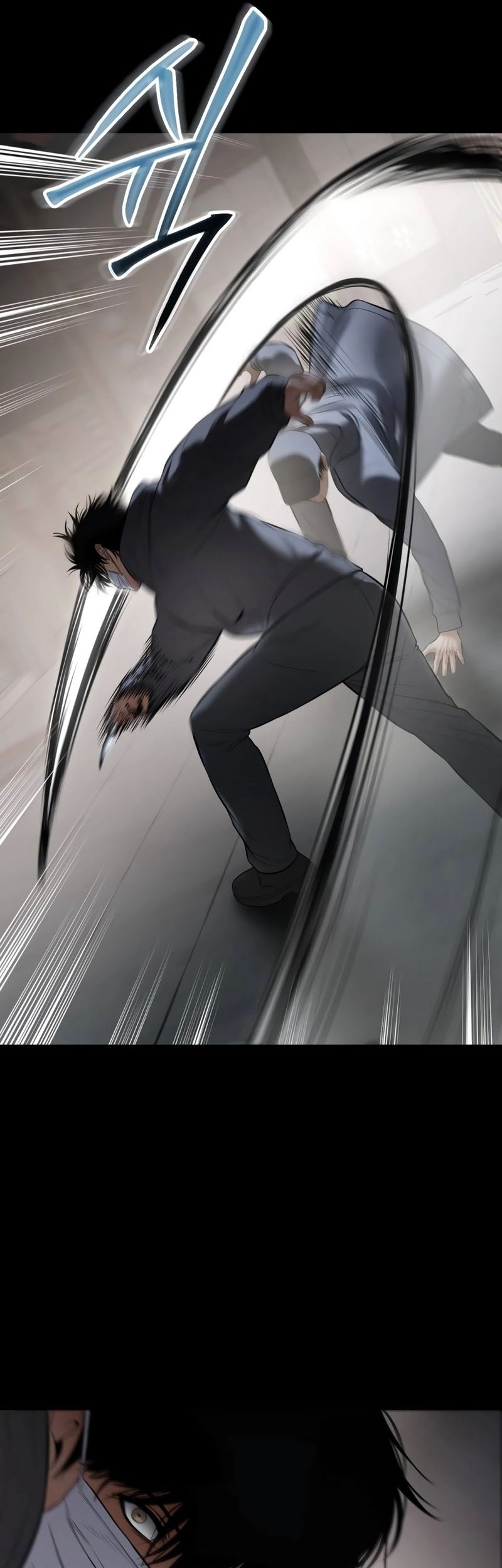 Chapter 126 - halaman 84