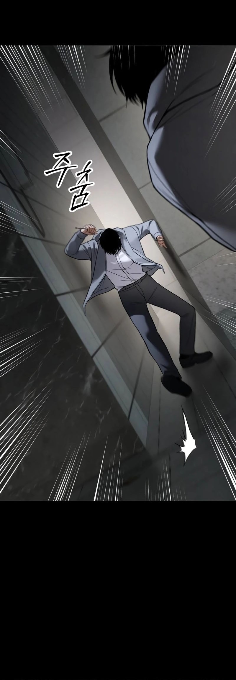 Chapter 126 - halaman 94