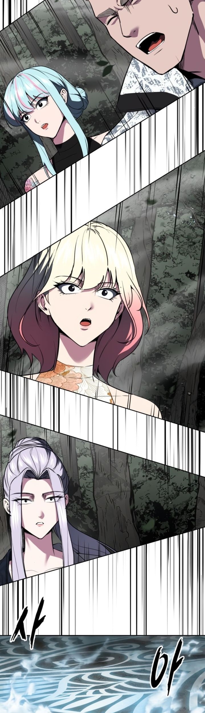 Chapter 127 - halaman 29