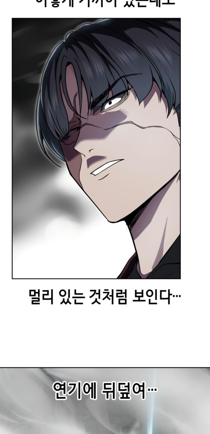 Chapter 127 - halaman 40