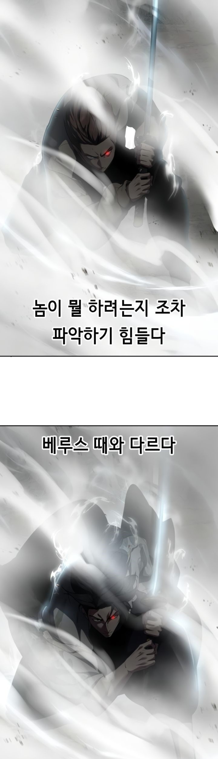 Chapter 127 - halaman 41