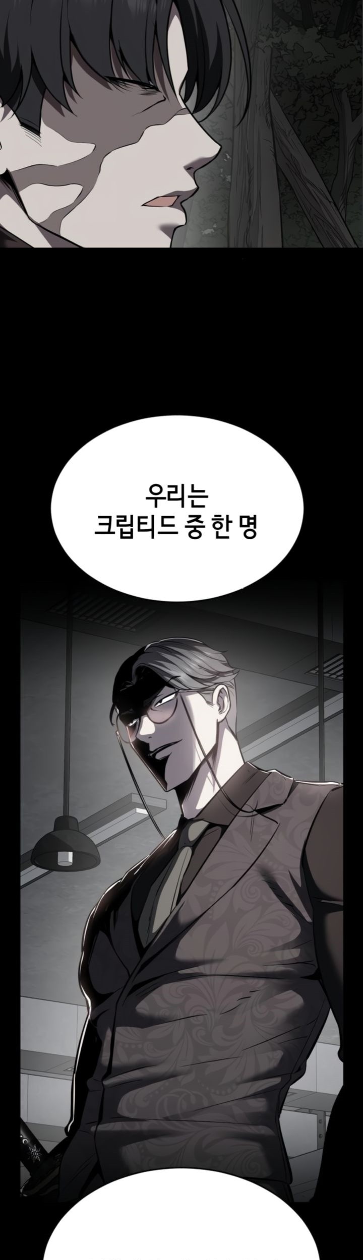 Chapter 127 - halaman 4
