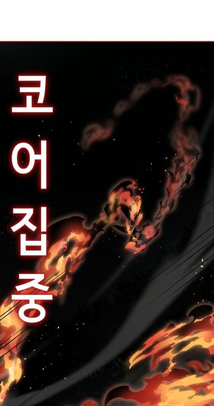 Chapter 127 - halaman 89