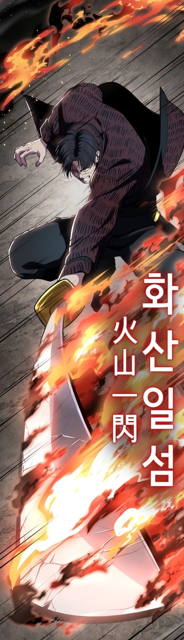 Chapter 127 - halaman 90