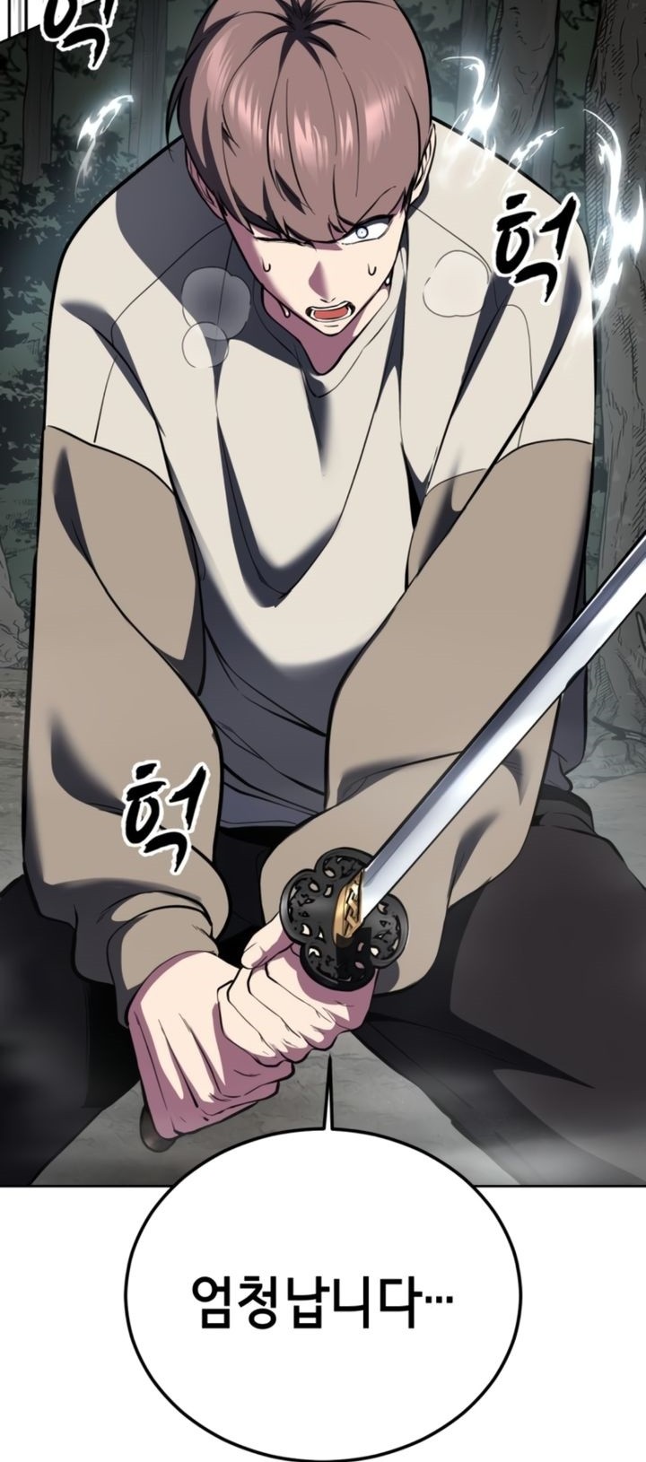 Chapter 127 - halaman 94