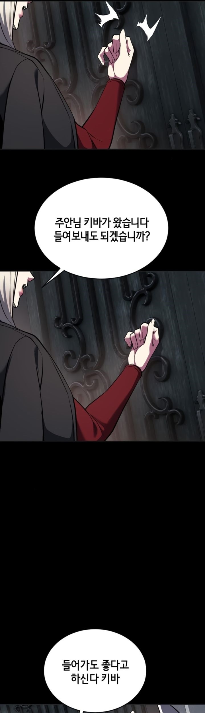 Chapter 127 - halaman 119