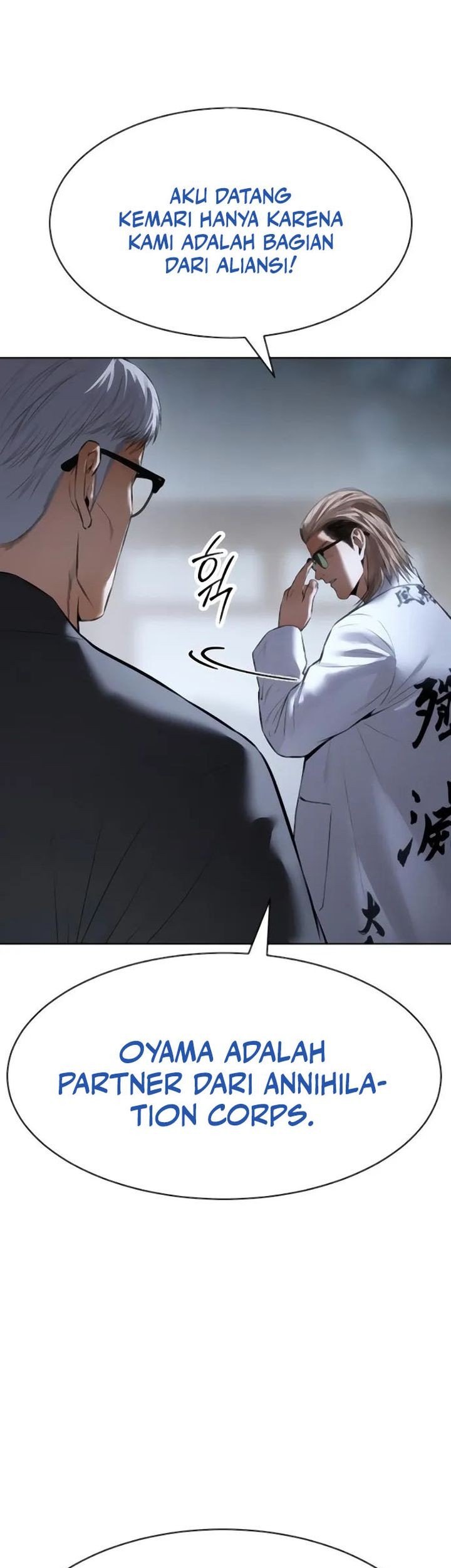 Chapter 129 - halaman 47