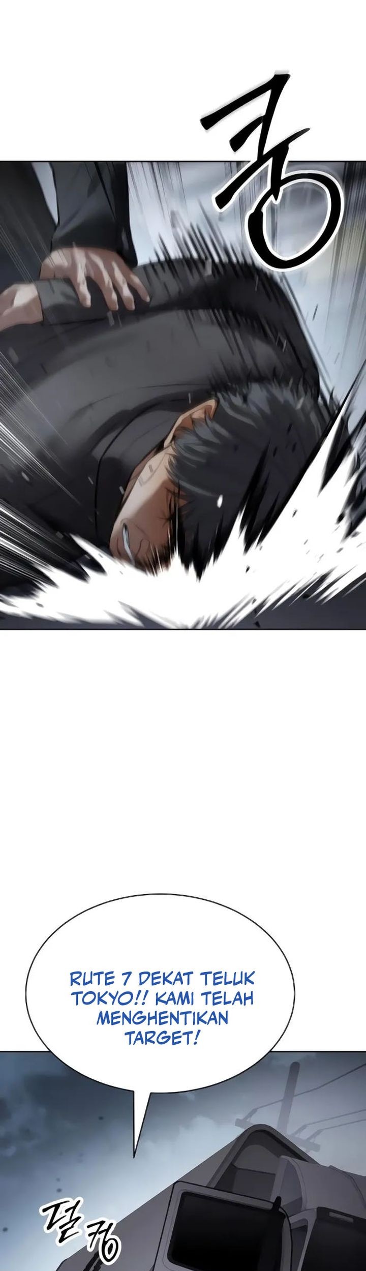 Chapter 129 - halaman 73