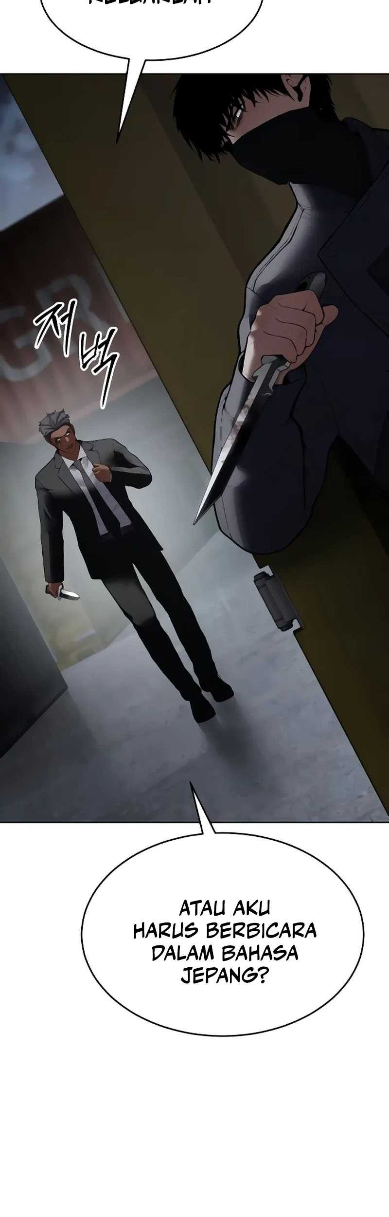 Chapter 130 - halaman 50