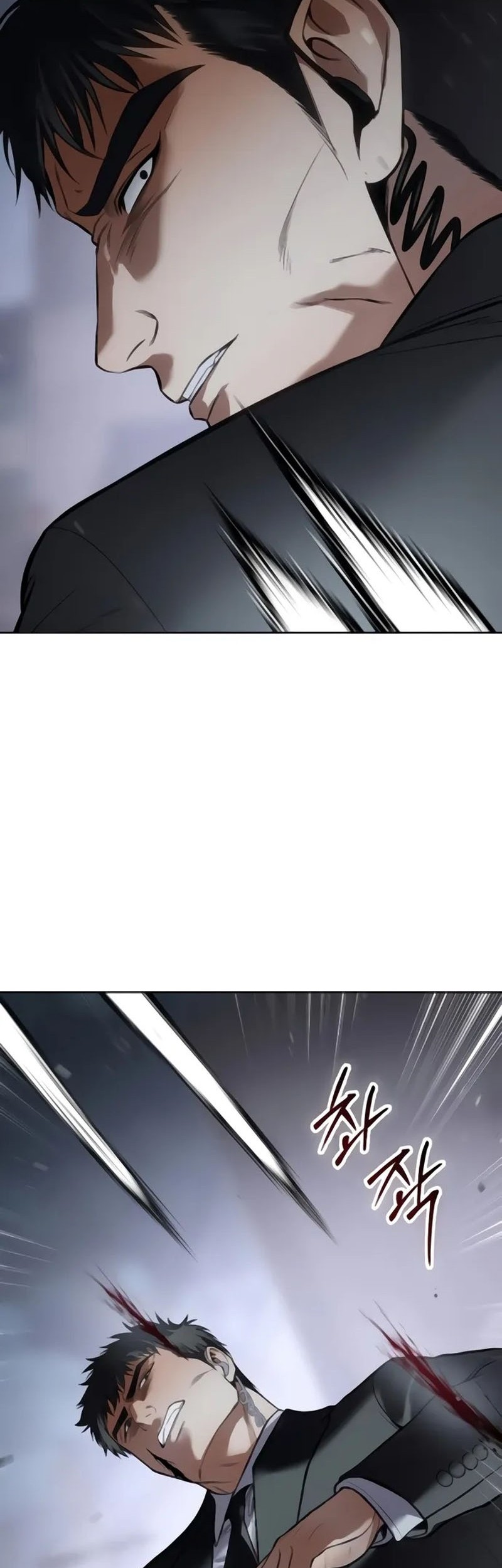 Chapter 131 - halaman 71