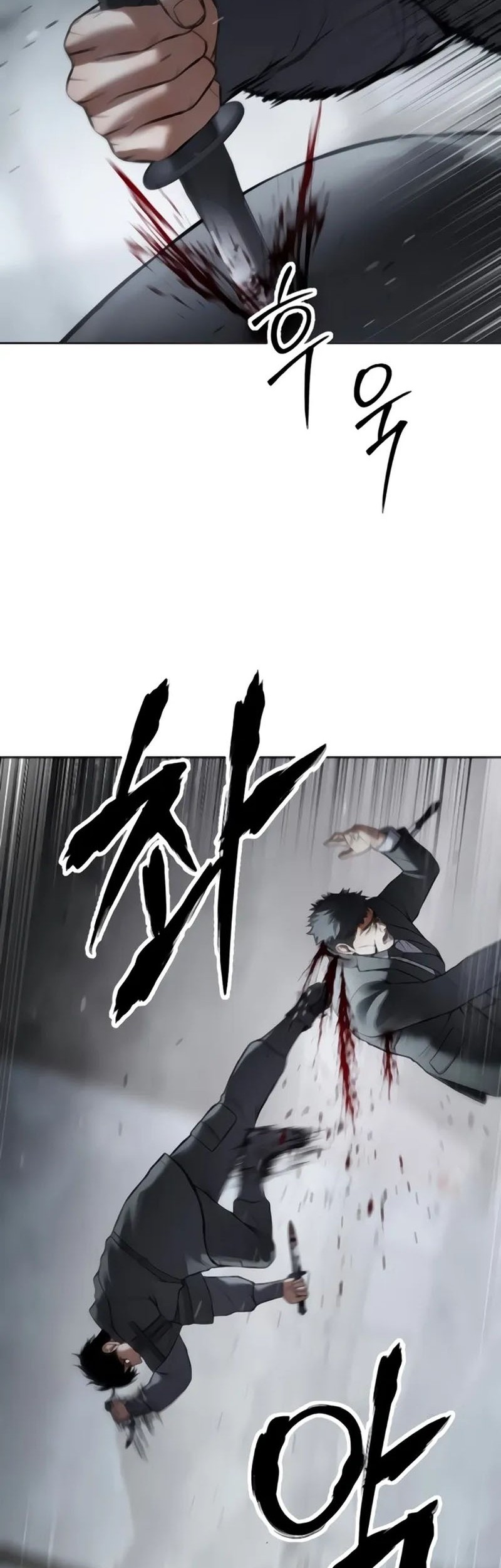 Chapter 131 - halaman 80