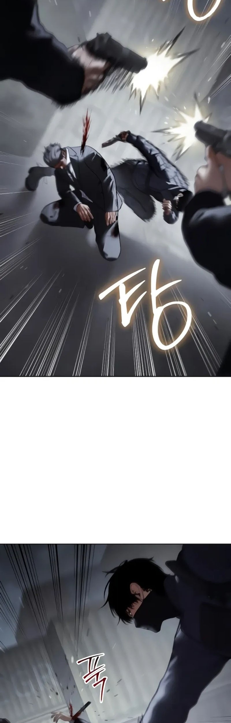 Chapter 131 - halaman 6