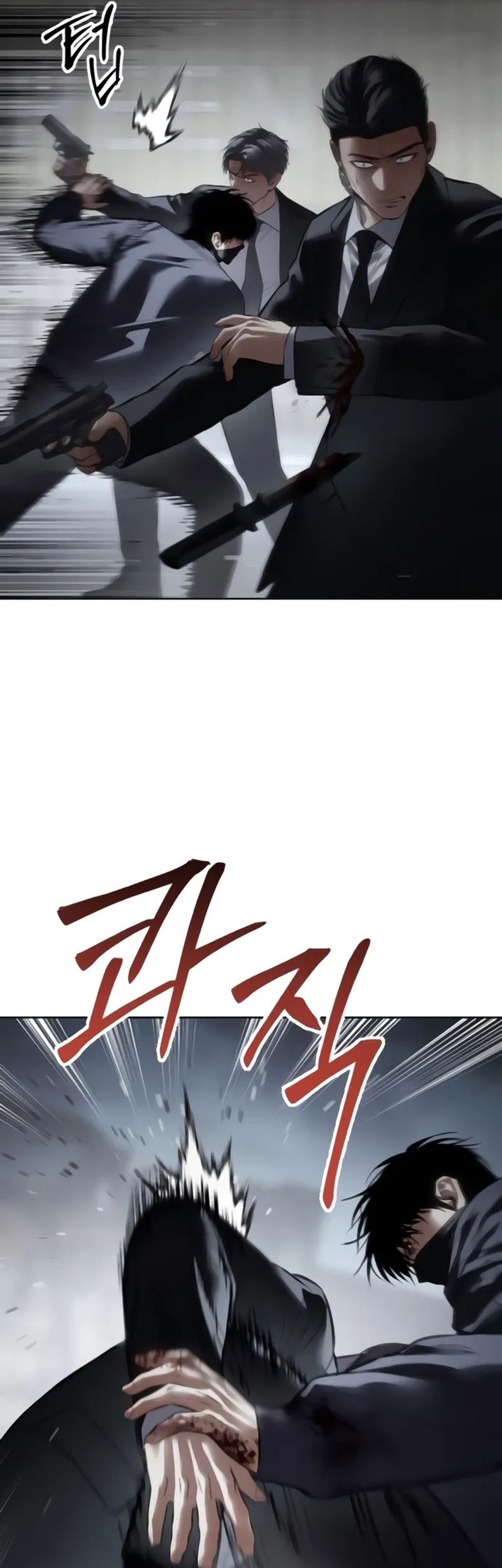 Chapter 131 - halaman 8