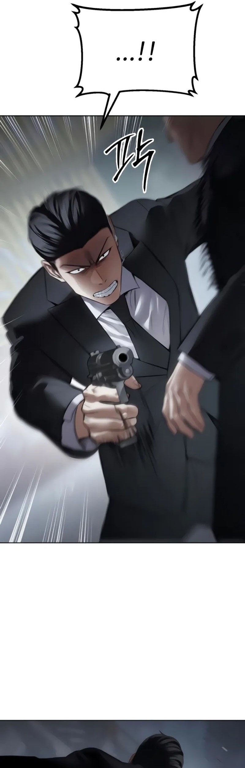 Chapter 131 - halaman 20