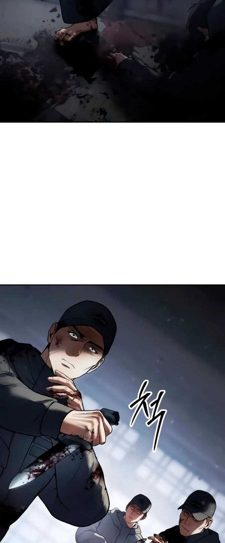 Chapter 132 - halaman 88