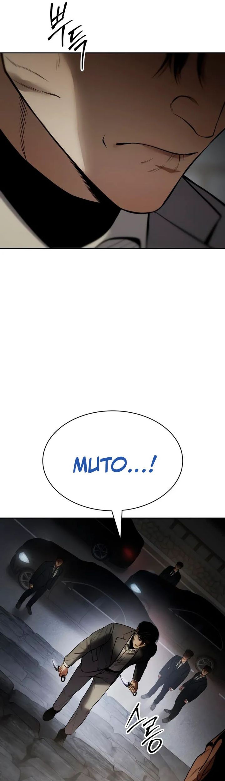 Chapter 133 - halaman 112