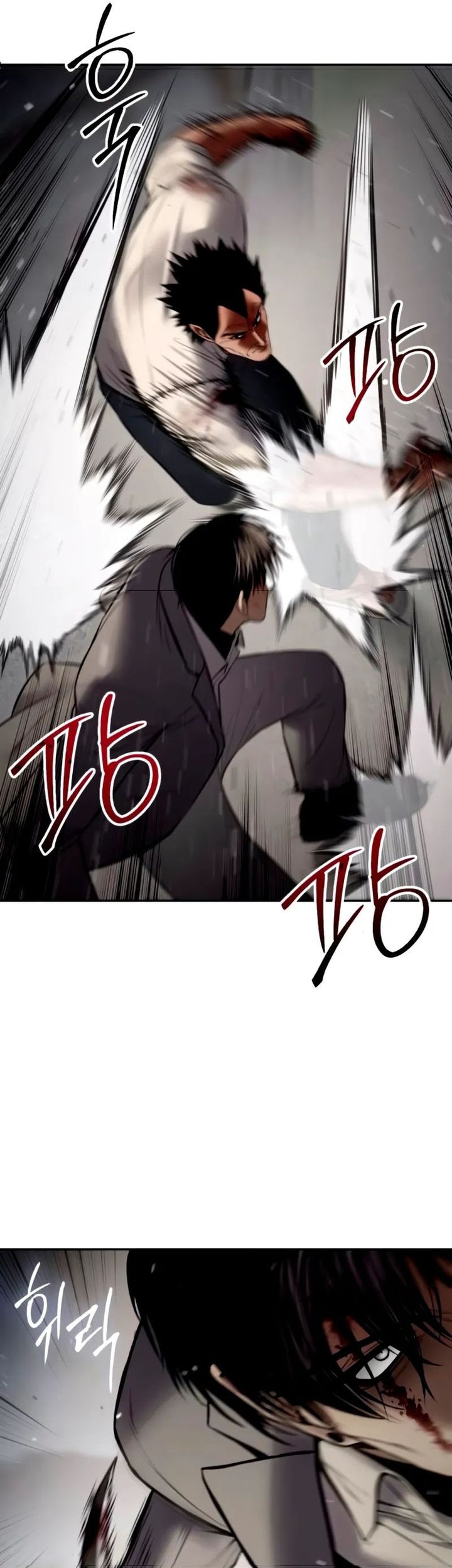 Chapter 134 - halaman 94