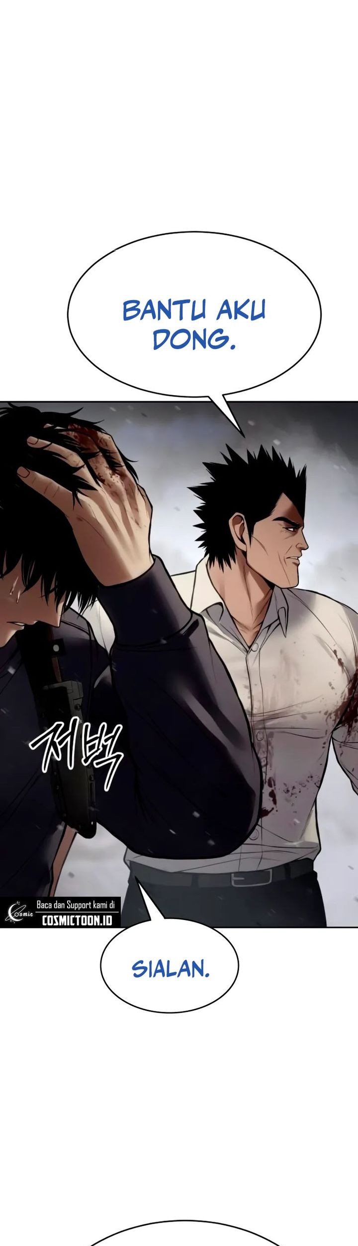Chapter 134 - halaman 124