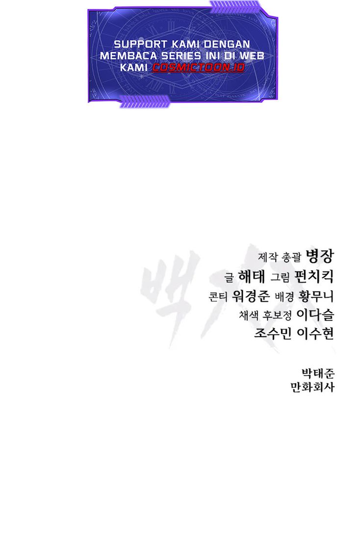 Chapter 134 - halaman 128