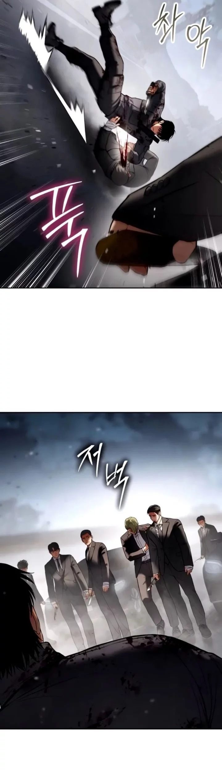 Chapter 135 - halaman 72