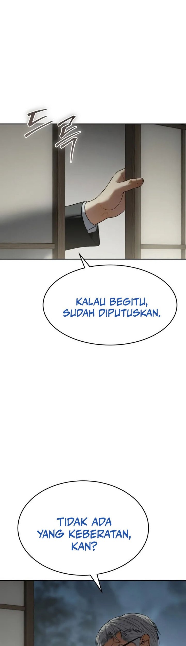 Chapter 136 - halaman 82