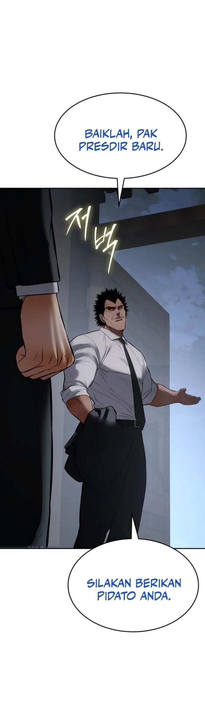 Chapter 136 - halaman 88