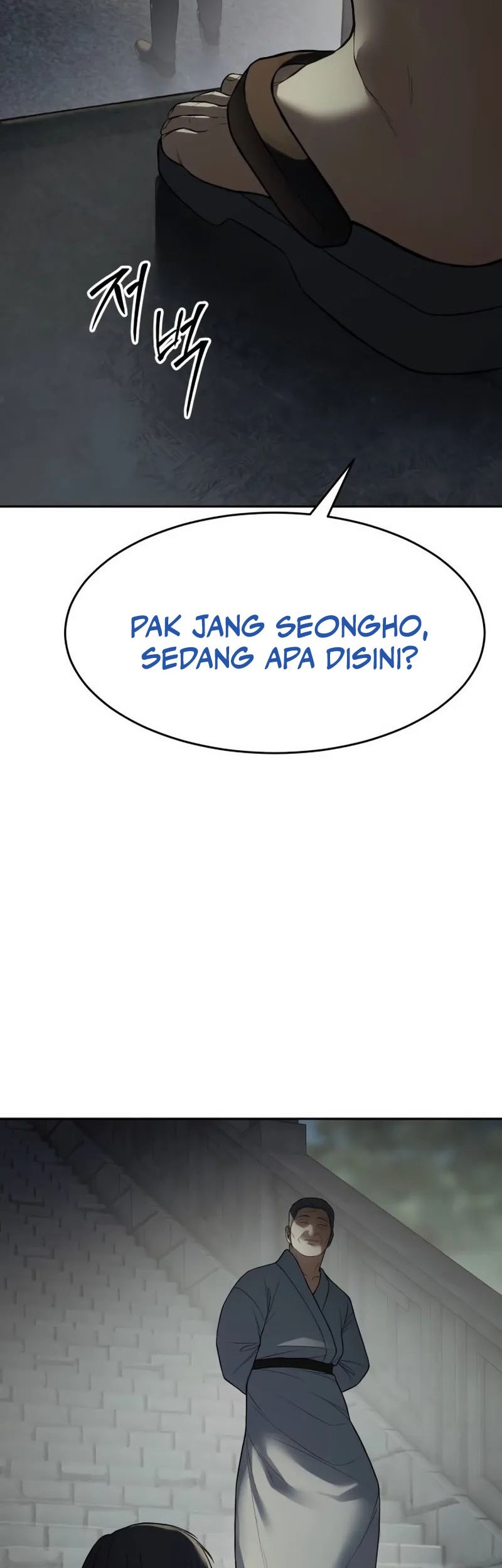 Chapter 138 - halaman 30