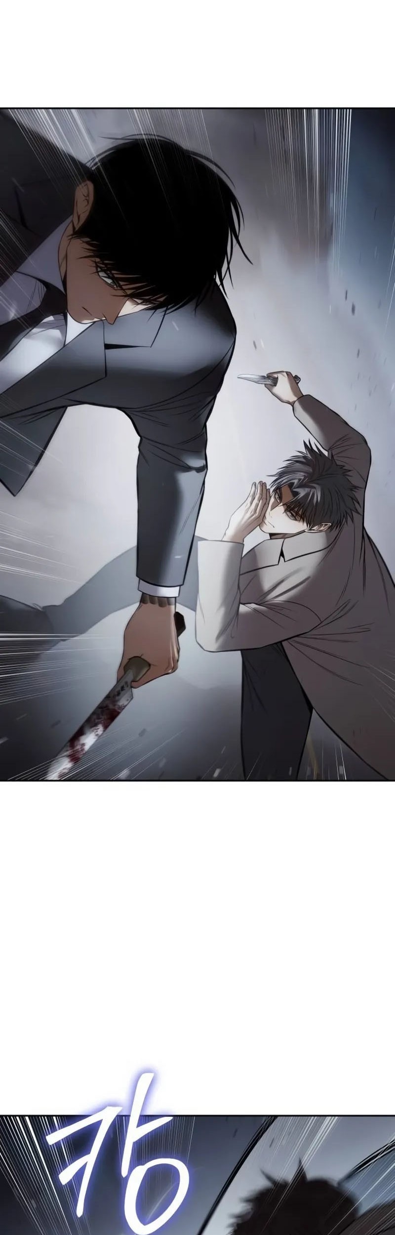 Chapter 138 - halaman 62