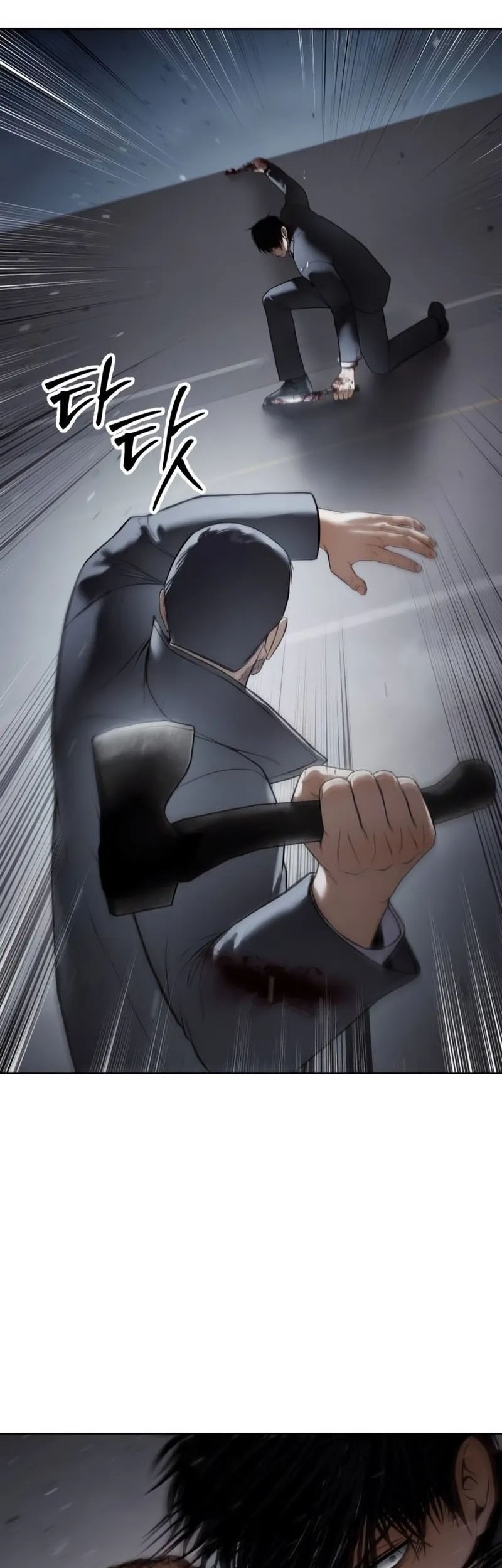 Chapter 138 - halaman 78