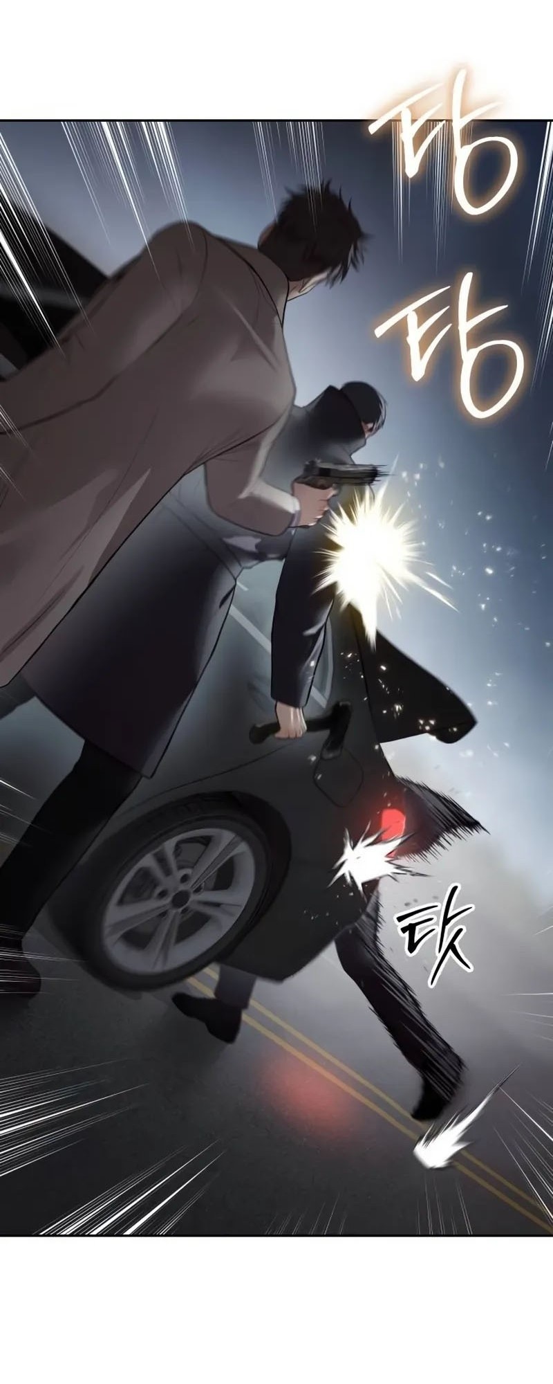 Chapter 138 - halaman 22