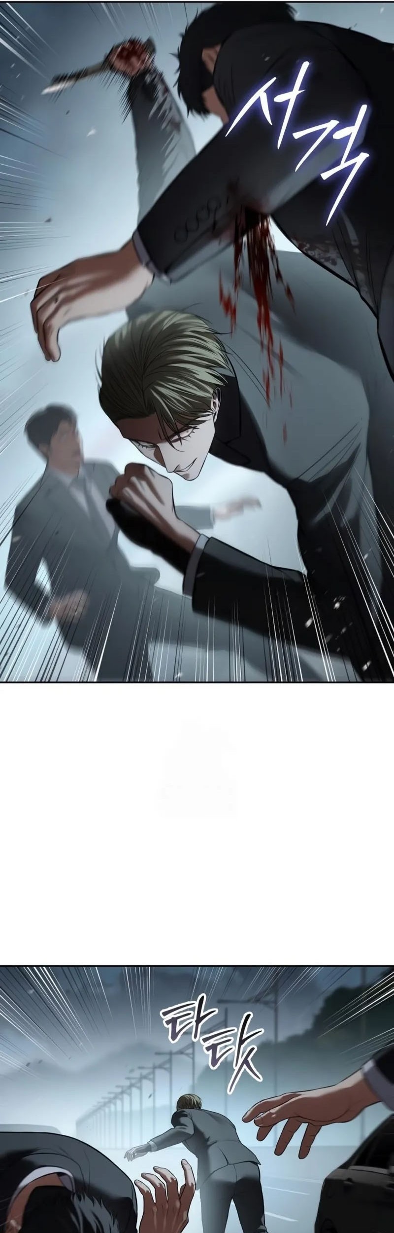 Chapter 139 - halaman 47