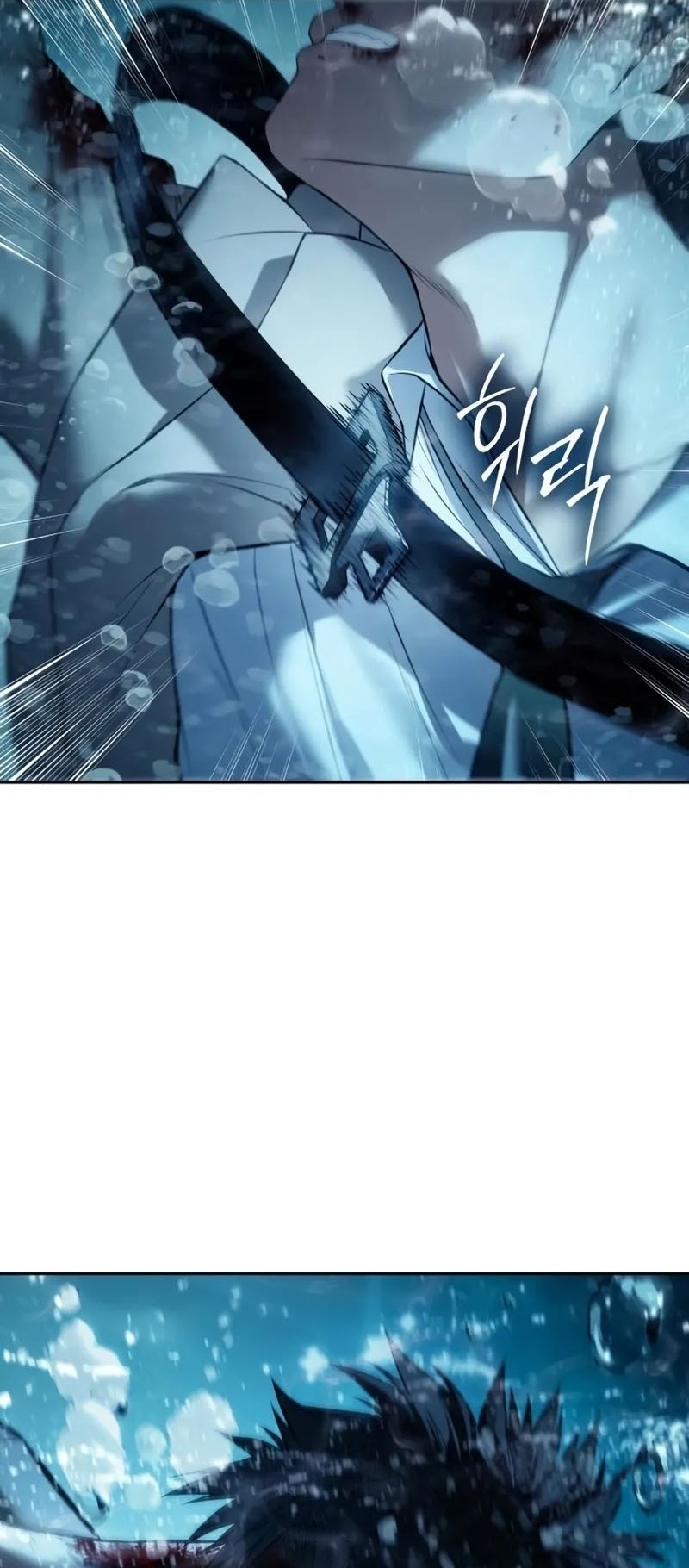 Chapter 139 - halaman 82