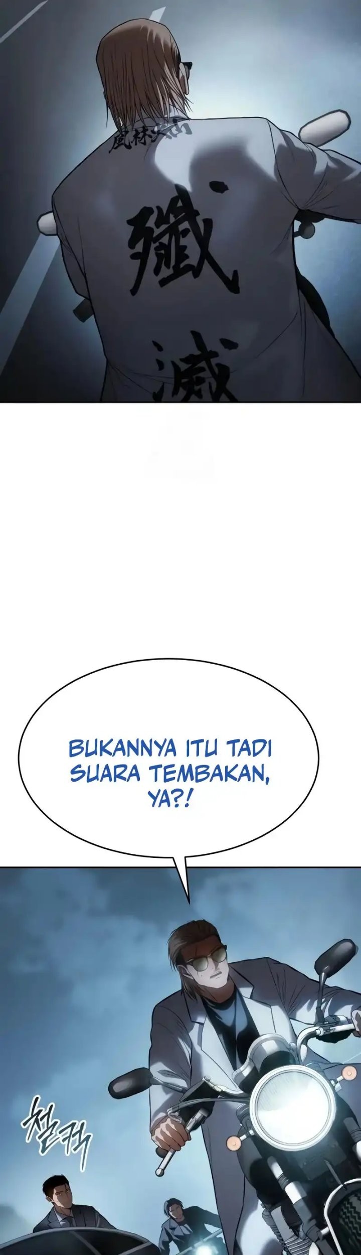 Chapter 140 - halaman 20