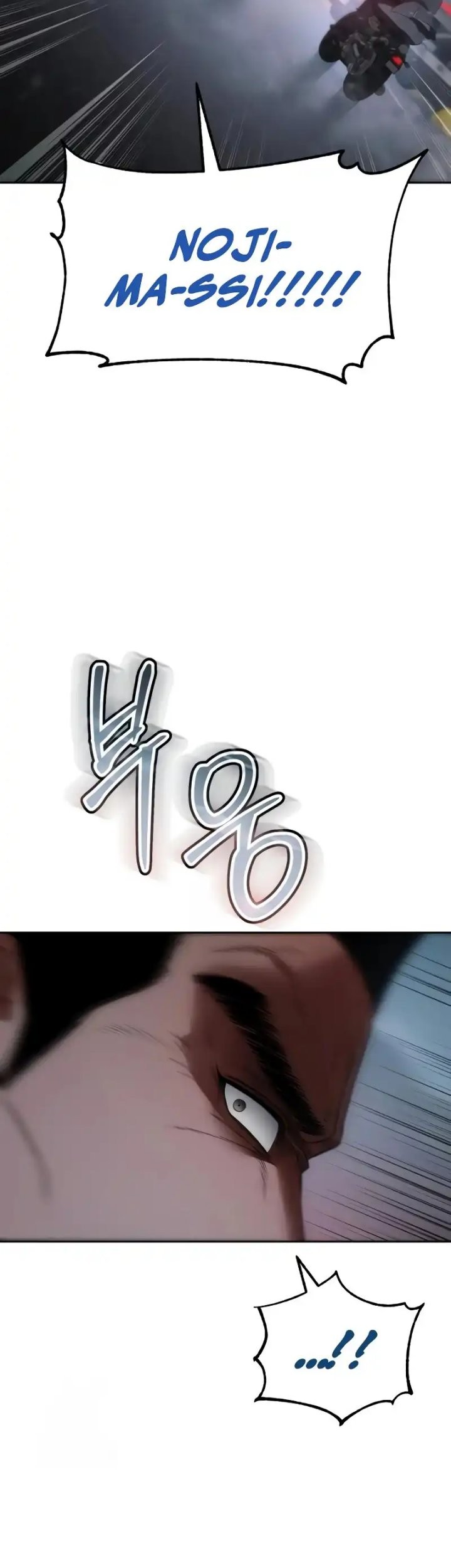 Chapter 140 - halaman 42