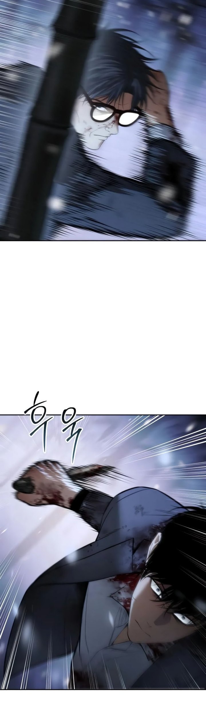 Chapter 142 - halaman 5
