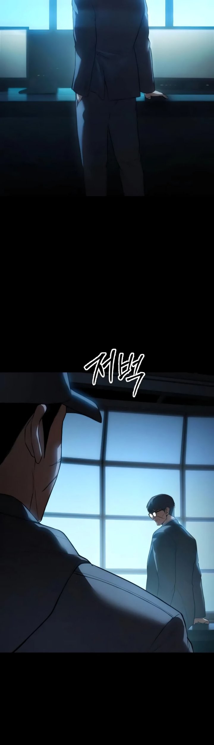 Chapter 142 - halaman 8