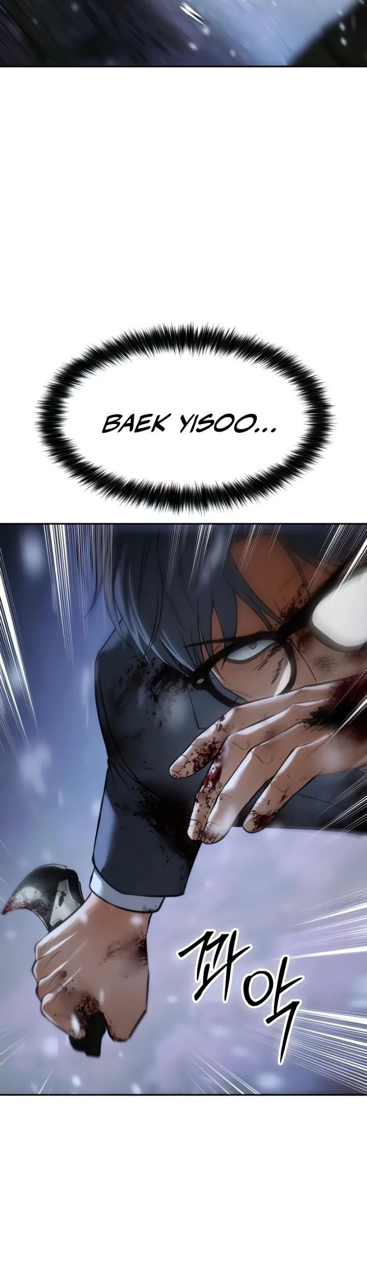 Chapter 142 - halaman 30