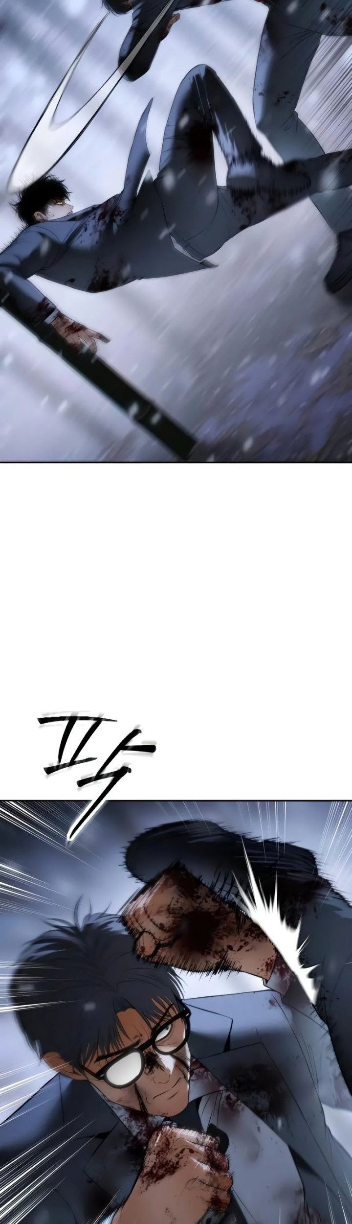 Chapter 142 - halaman 47