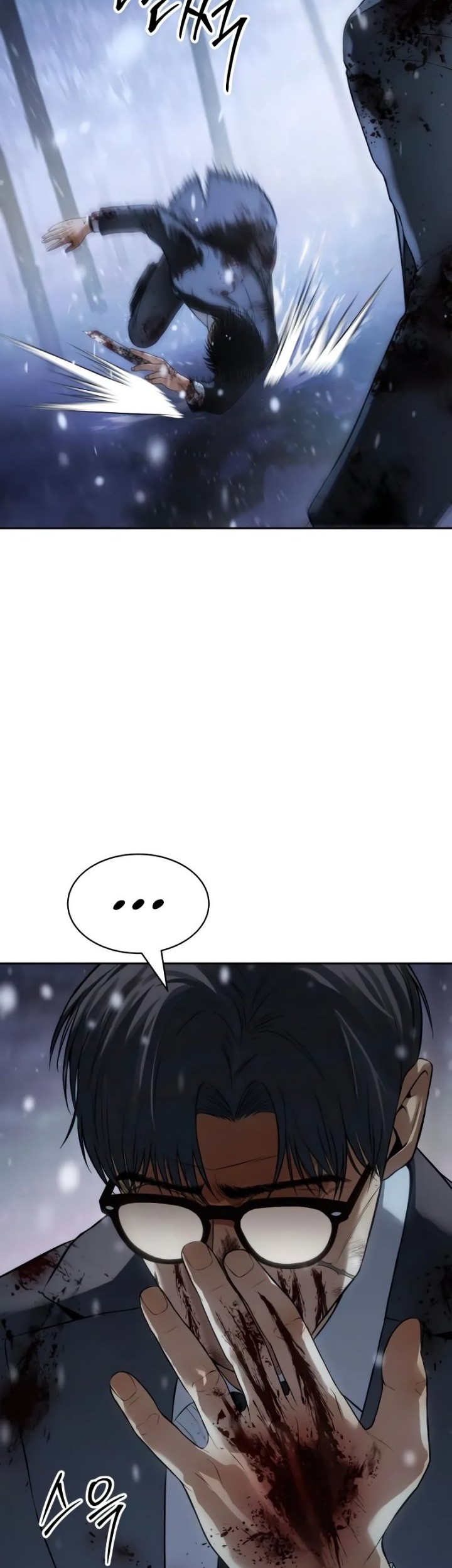 Chapter 142 - halaman 51