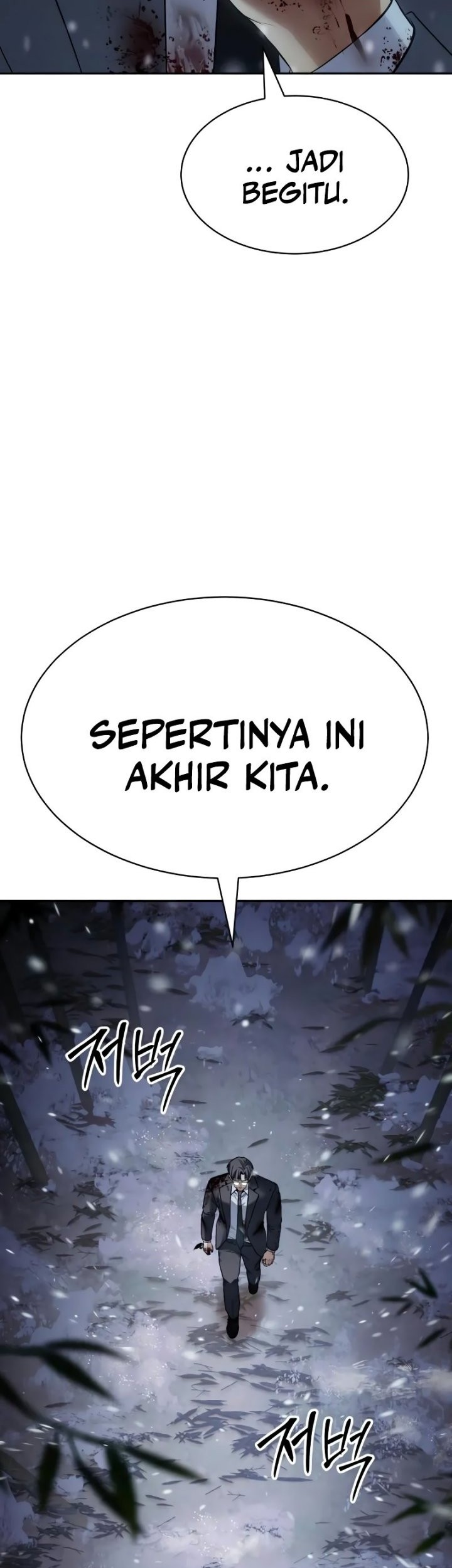 Chapter 142 - halaman 52