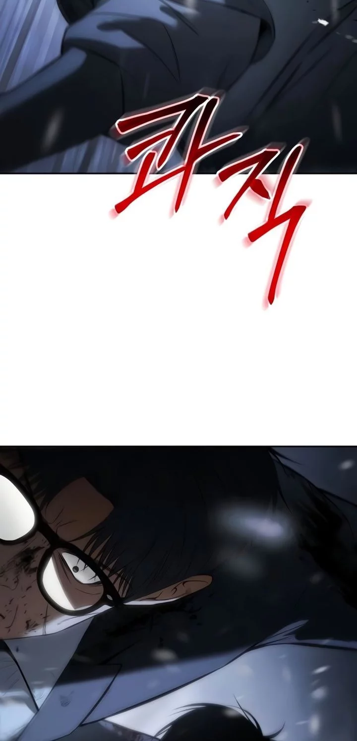 Chapter 143 - halaman 23