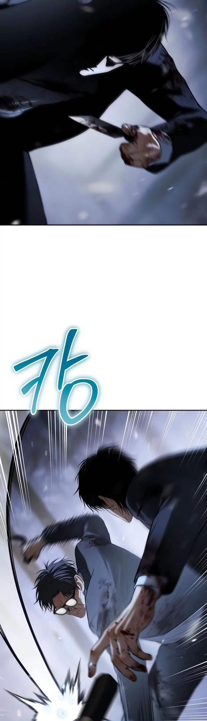 Chapter 143 - halaman 24