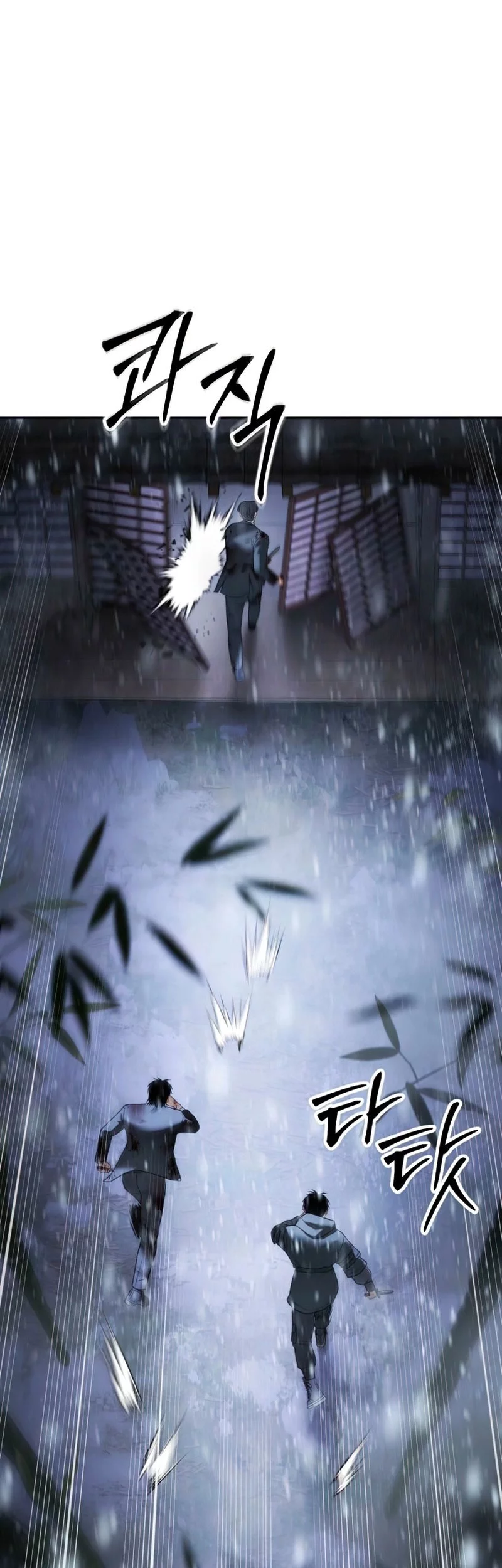 Chapter 144 - halaman 78