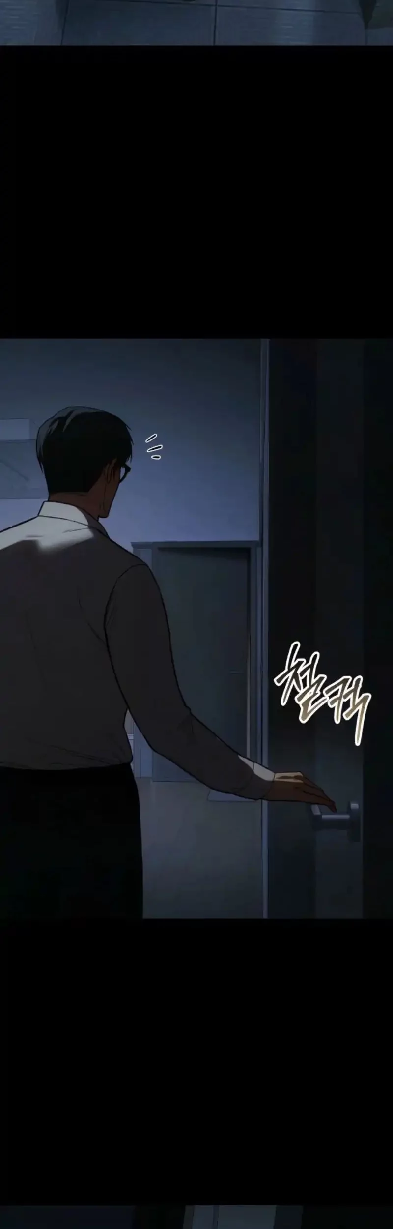 Chapter 145 - halaman 74