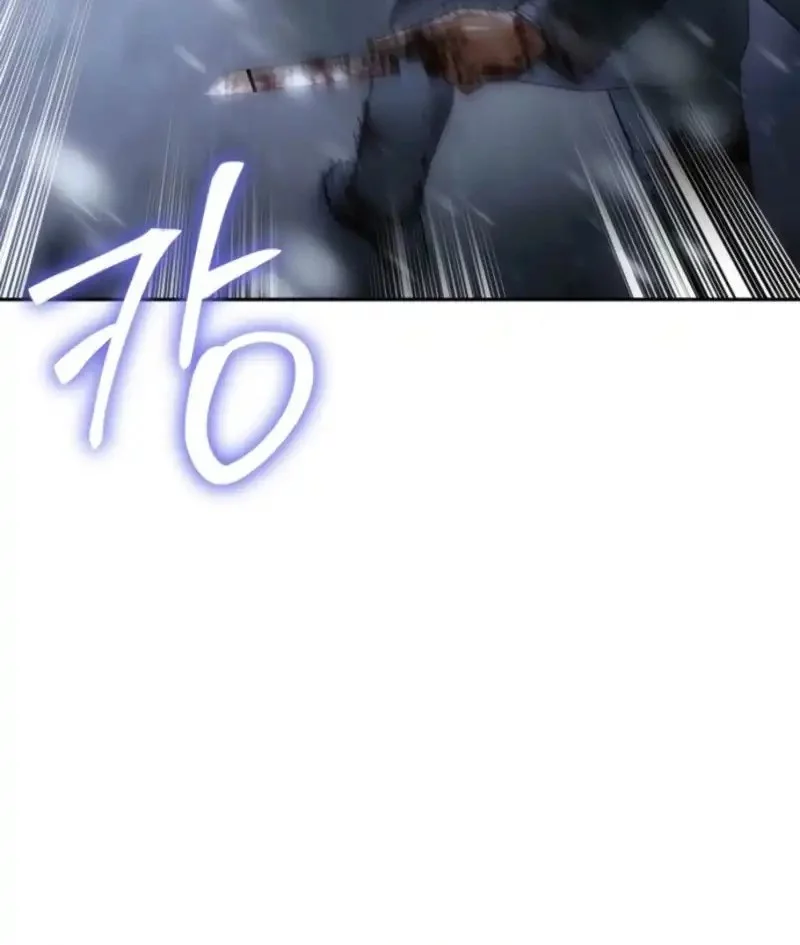 Chapter 145 - halaman 33