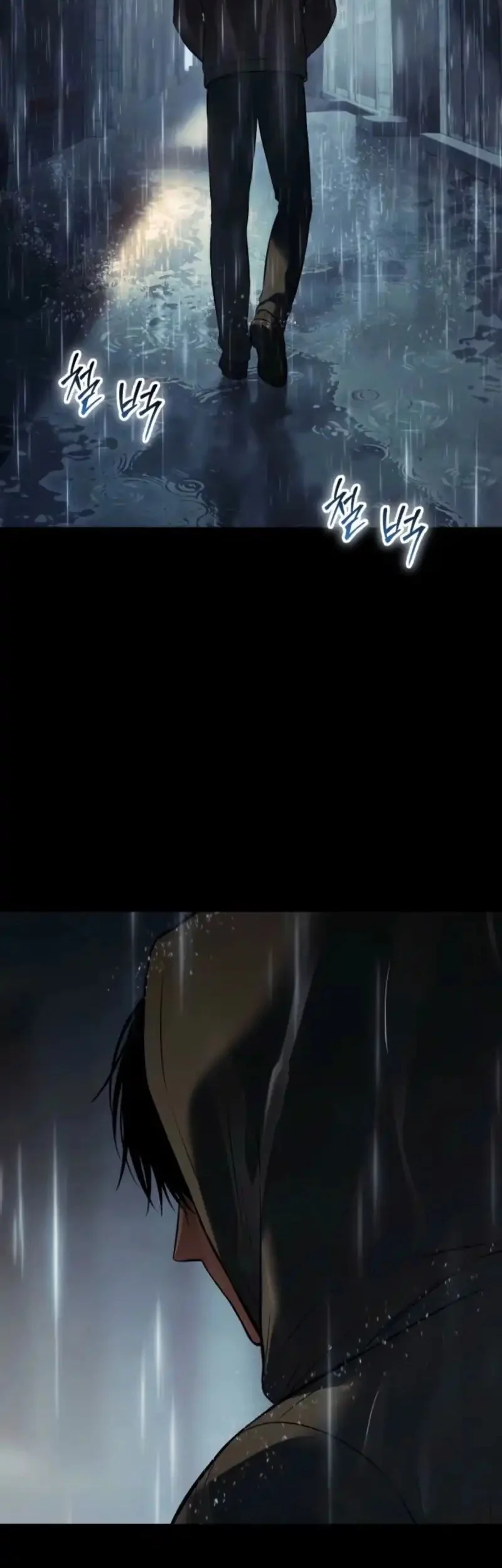 Chapter 146 - halaman 56