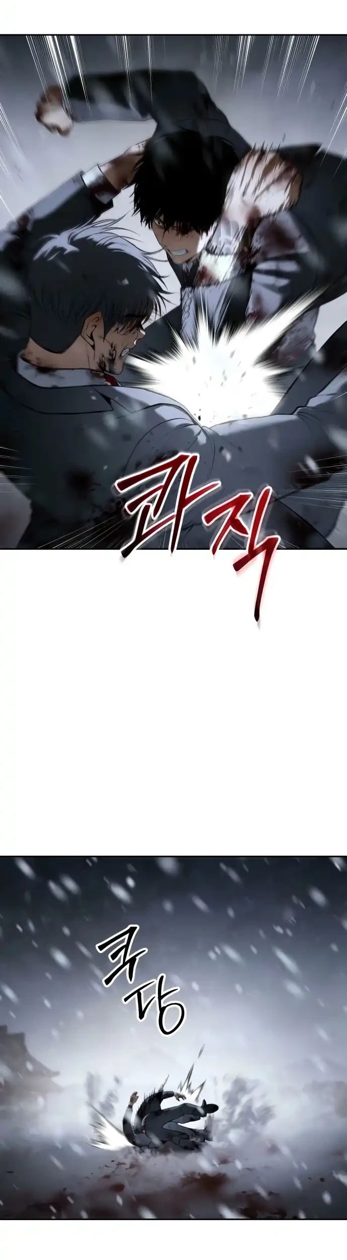 Chapter 147 - halaman 76